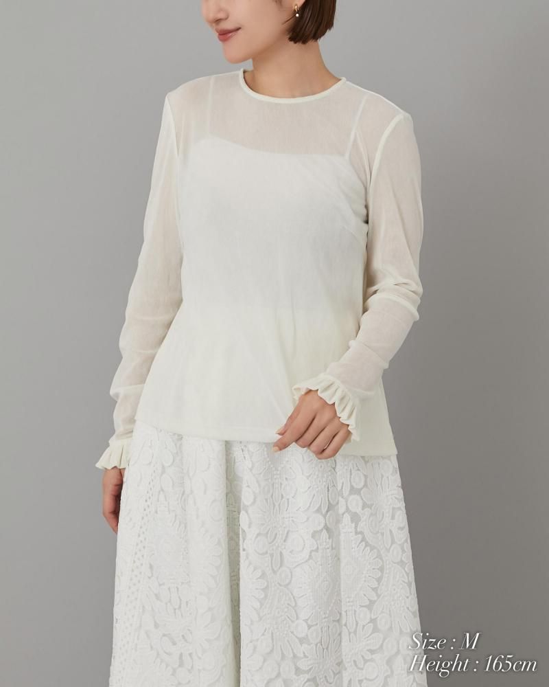 ベロアタッチシアートップス(ブラック) - seventen