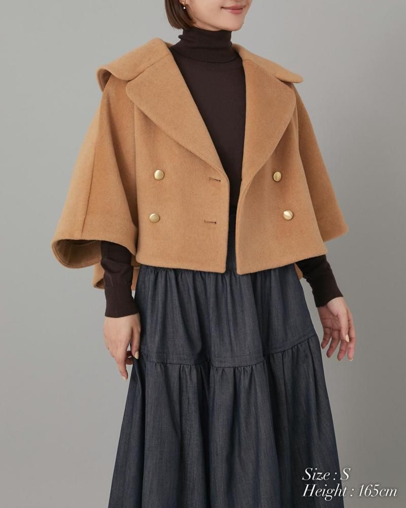 ダブルブレストショートコート(キャメル) - seventen