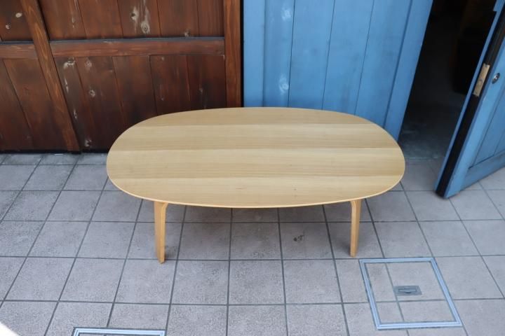 稀少なタモ材の オーバル型ローテーブルです。無印良品(MUJI)らしい