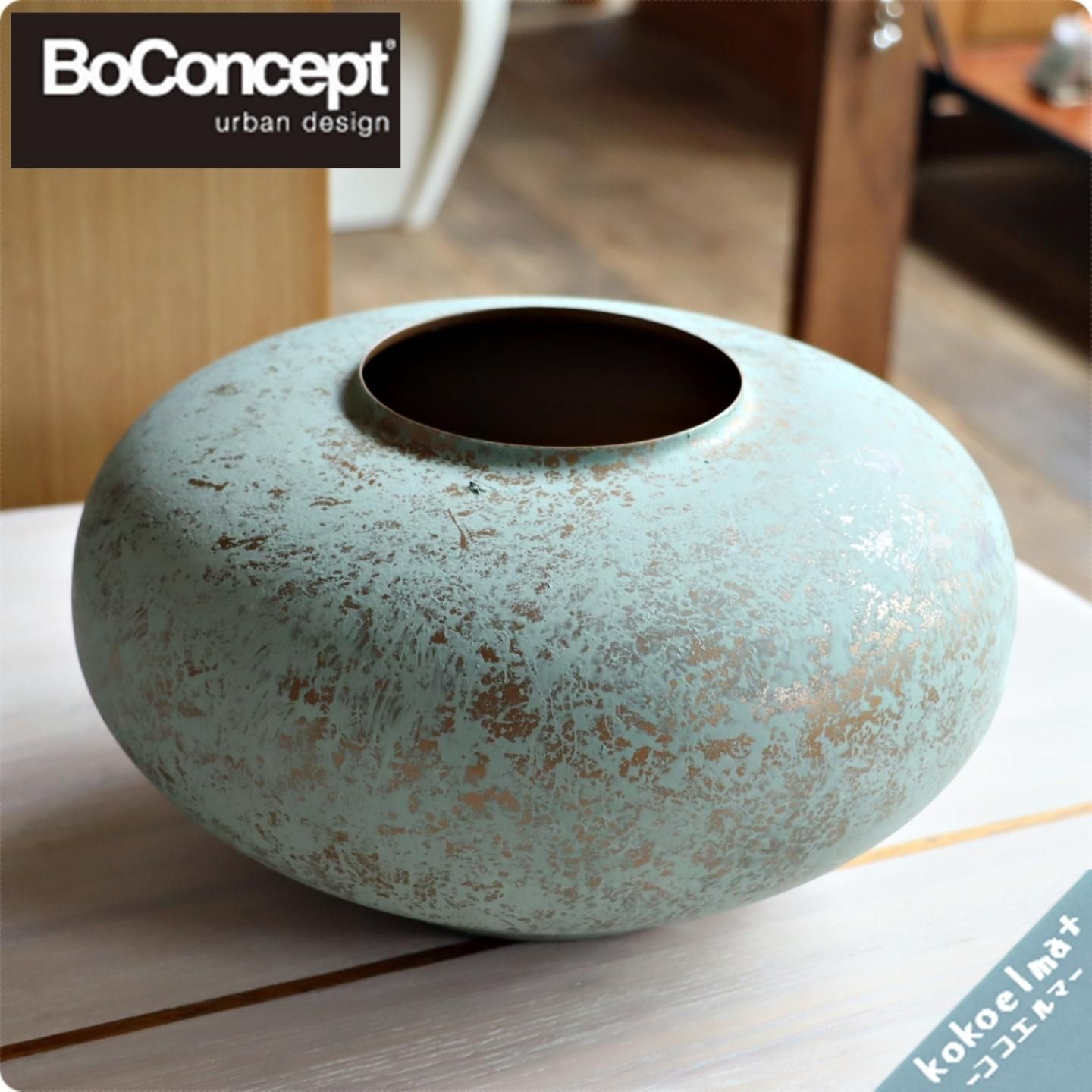 ◇展示品◇北欧デンマークのブランドBoConcept(ボーコンセプト)の