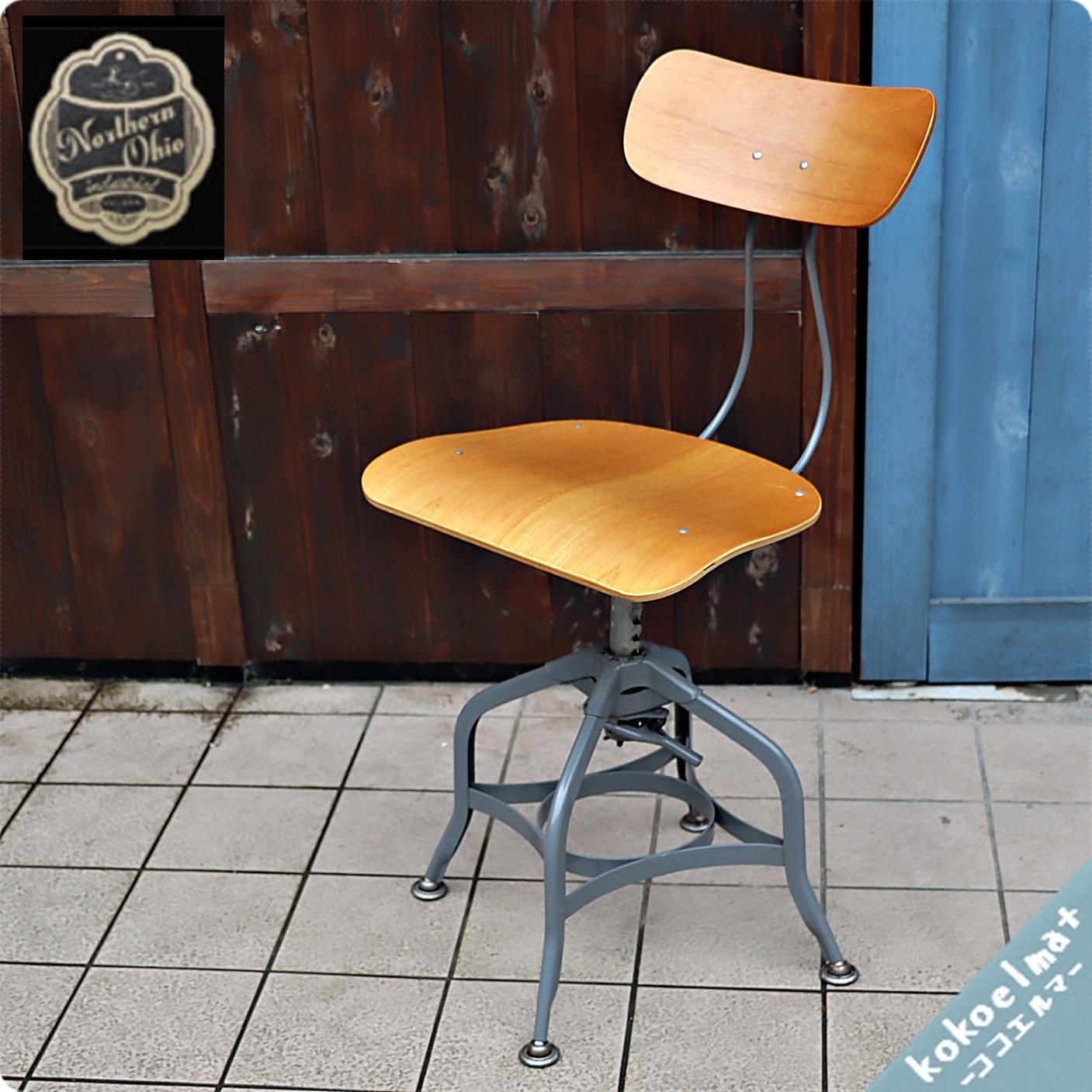 Northern Ohio Industrial(ノーザン オハイオ インダストリアル)の