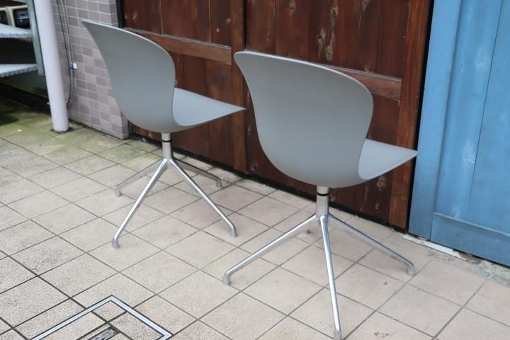 北欧デンマークのブランドBoConcept(ボーコンセプト)のAdelaide