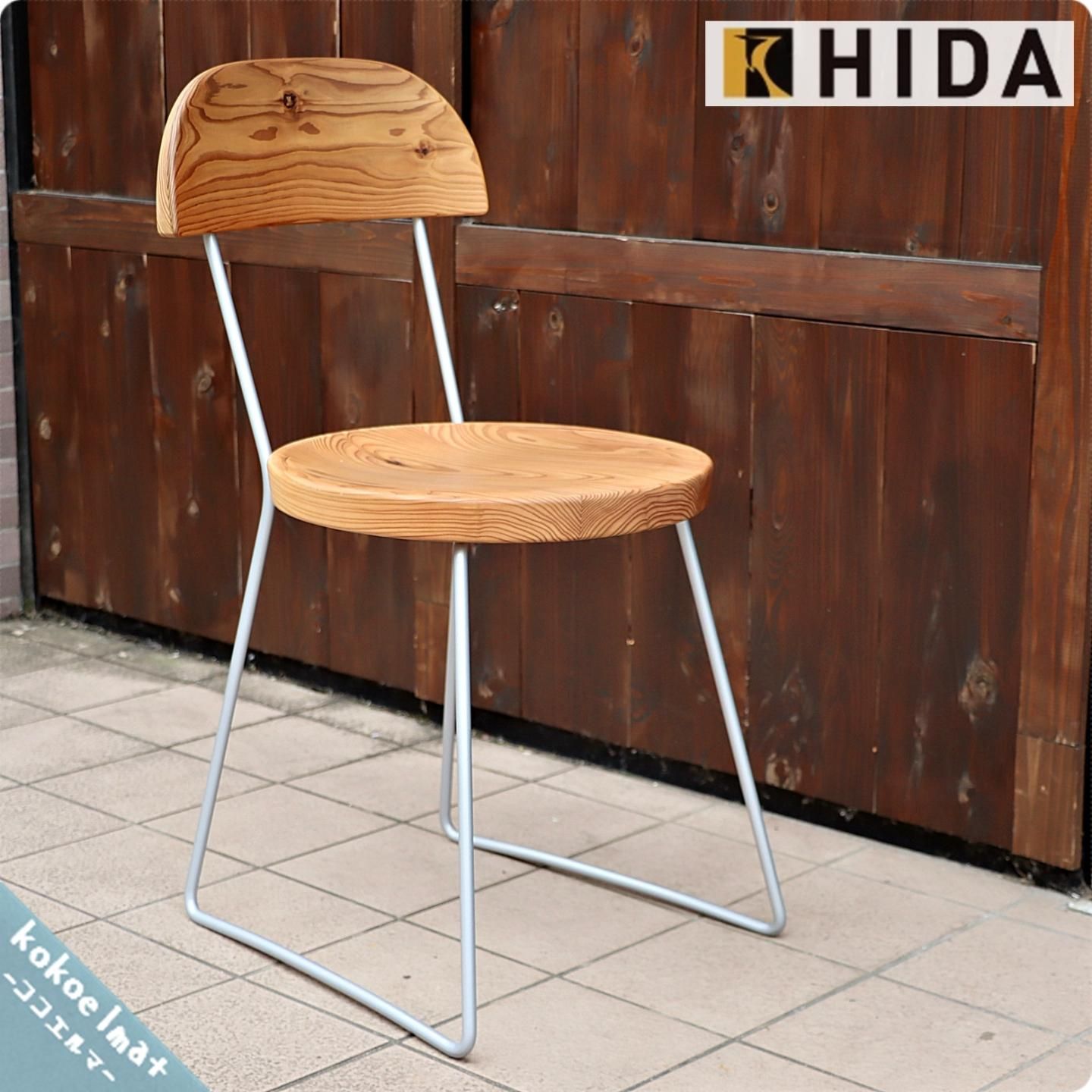 値下げ/キツツキマークの飛騨産業 ENZO MARI(エンツォ・マーリ