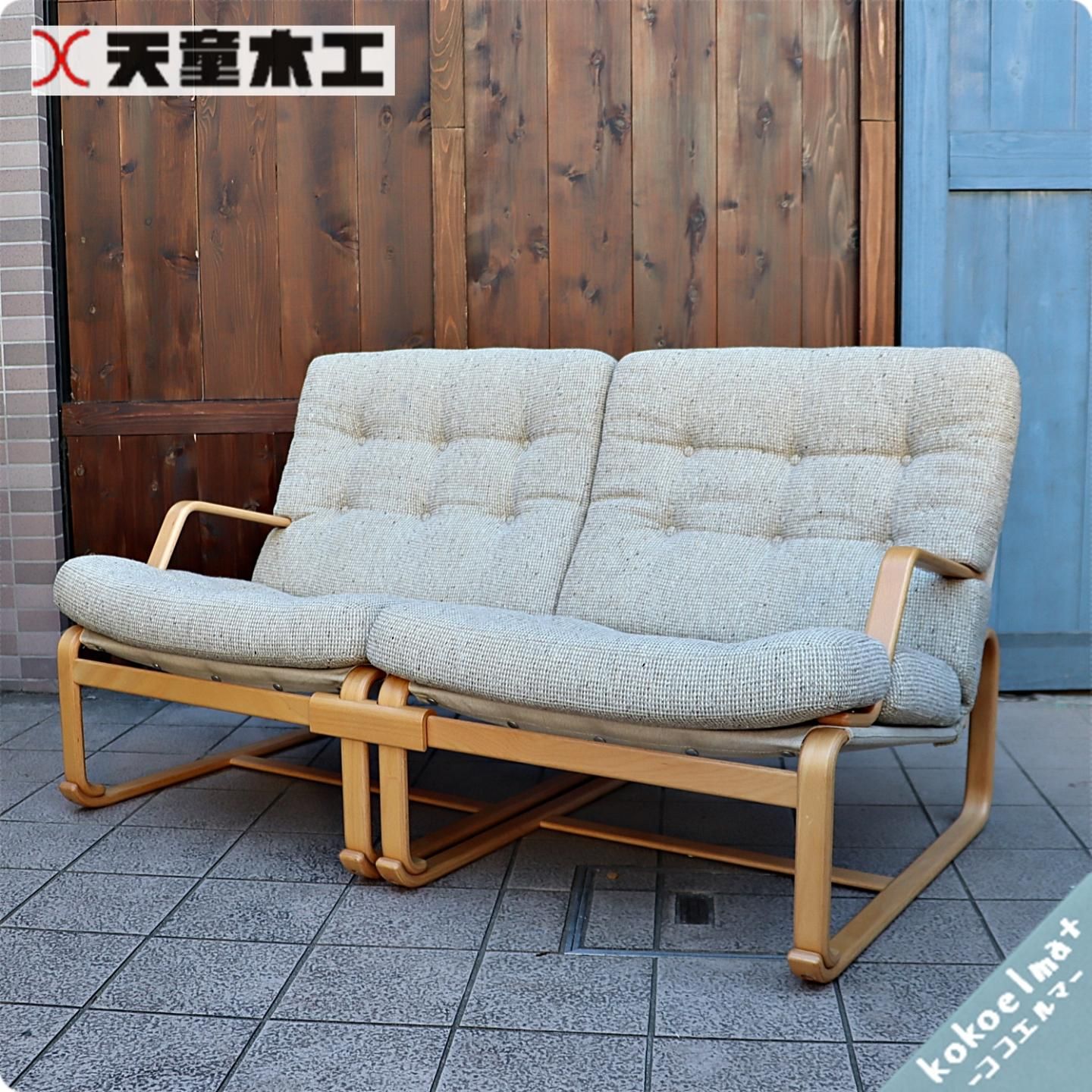 TENDO(天童木工)のBruno Mathsson(ブルーノ・マットソン)デザイン