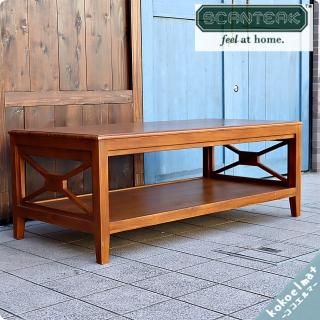 SCANTEAK(スキャンティーク) - kokoelma -ココエルマ- 雑貨・中古家具