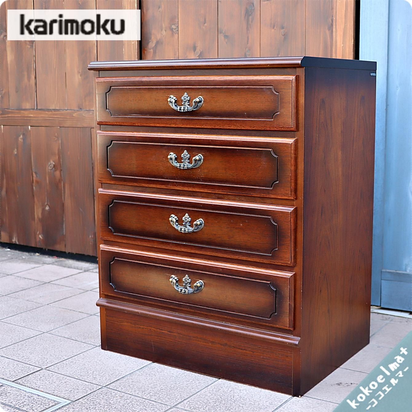 Karimoku(カリモク家具)の人気シリーズCOLONIAL(コロニアル)のQC1904 4