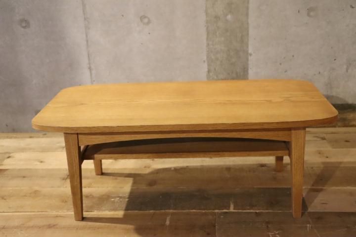 人気のunicoウニコのKURT(クルト)シリーズのローテーブルです。オーク