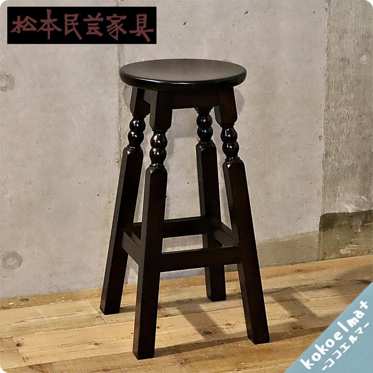 松本民芸より樺桜材 24型高スツールのご紹介です。アンティーク調で