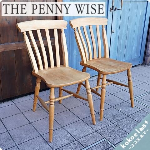 THE PENNY WISE（ペニーワイズ）で人気のスラットバックチェア2脚