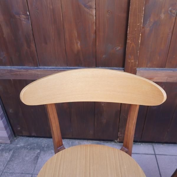 人気のFrancfranc(フランフラン)のORGA(オーガ) ダイニングチェア2脚