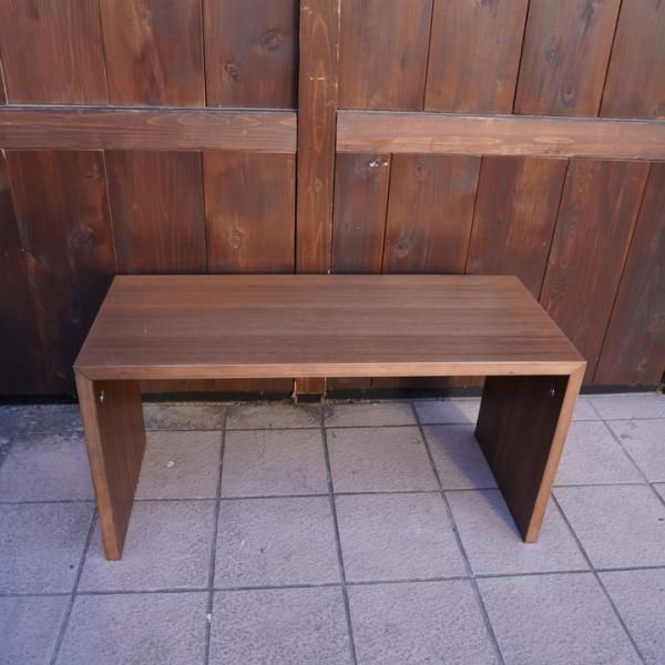 ウォールナット材を使用した無印良品(MUJI)のコの字の家具・積層合板