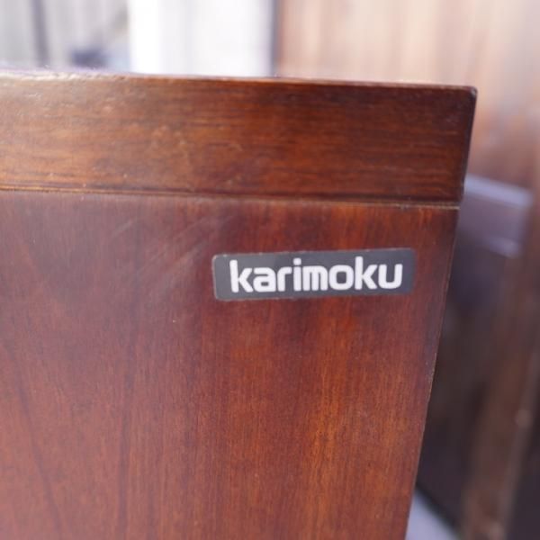 Karimoku(カリモク家具)の人気シリーズCOLONIAL(コロニアル)のQC4008NK