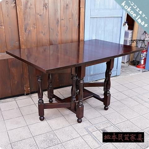 松本民芸家具のM型バタフライテーブルです。ミズメザクラ無垢材を使用