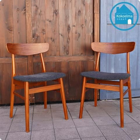 デンマークより入荷した、チーク材を使用したダイニングチェアです