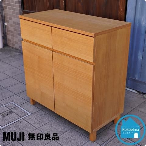 MUJI 木製5段チェスト・キャビネット MUJI 木製5段チェスト