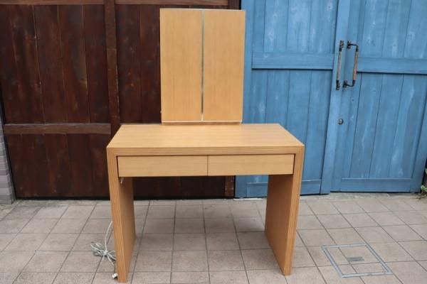 値下げ/北海道旭川の家具メーカーCONDE HOUSE(カンディハウス