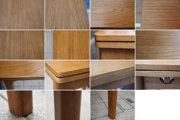 美品 unico ダイニングテーブル 伸縮式 【公式通販】