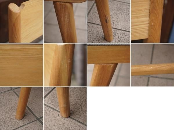 unico(ウニコ)のSIGNE(シグネ)シリーズのダイニングベンチです