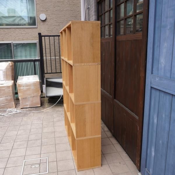 人気の無印良品(MUJI)のオーク材 3段・4列スタッキングシェルフです