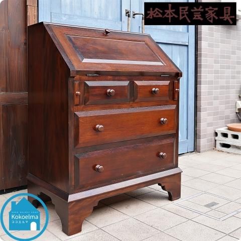 松本民芸家具のミズメザクラ無垢材を使用した#33A型 ライティング