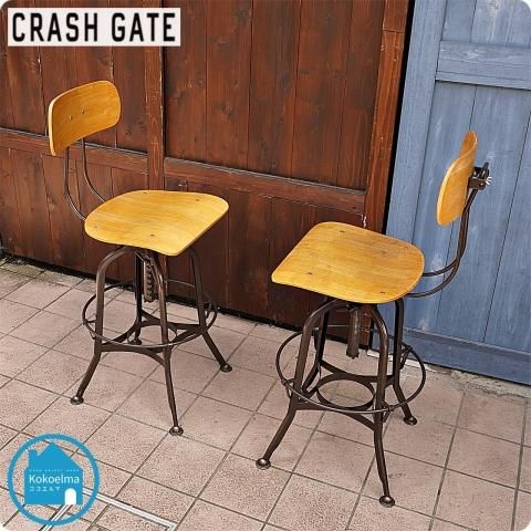CRASH GATE(クラッシュゲート)/knot antiquesのトレド2チェア(TOLEDO