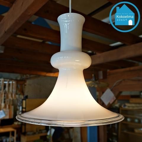 北欧デンマークのHolmegaard(ホルムガード)社のEtude(エチュード