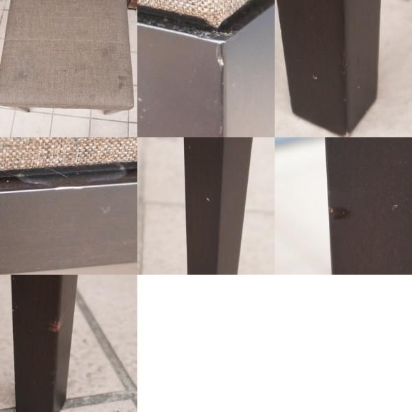 TIME&STYLE(タイムアンドスタイル)のHUGO(ウーゴ)スツールです