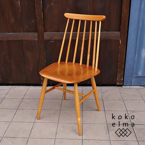 値下げ◇Edsby社Ilmari Tapiovaara(イルマリ・タピオヴァーラ)デザイン