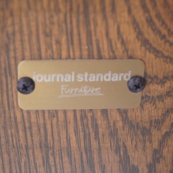 journal standard(ジャーナルスタンダードファニチャー)のSENS(サンク