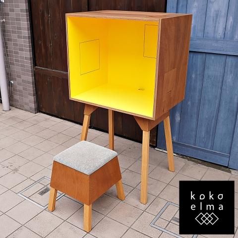 CIBONE(シボネ)取扱い飛騨高山のメーカー伊千呂のilo(イーロ