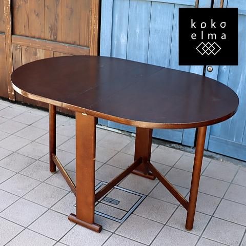 IDC OTSUKA(大塚家具)にて取り扱われているブランド秋田木工のT-541