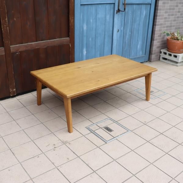 unico(ウニコ)のKNOD(ノッド)こたつテーブルです。木のナチュラルな