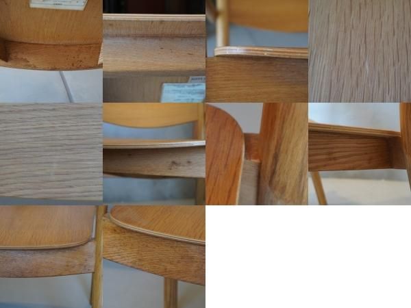 値下げ/無印良品(MUJI)のオーク材を使用したラウンジアームチェアです