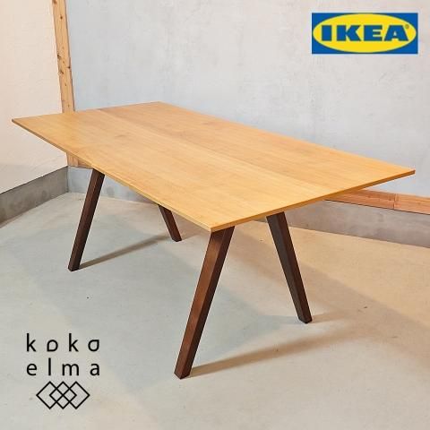 北欧スウェーデンのブランド IKEA(イケア)の高級ラインSTOCKHOLM