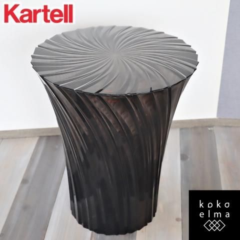 イタリアのデザイナーズ家具ブランドKARTELL(カルテル)のスパークルS