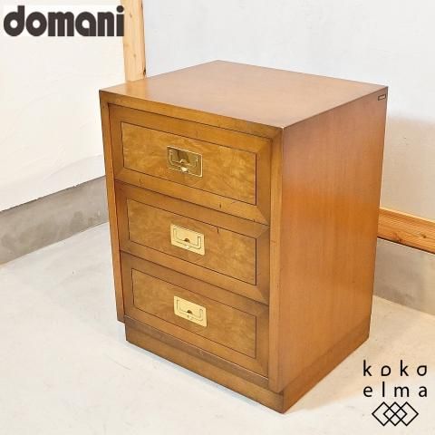 Karimoku(カリモク)高級ブランドdomani(ドマーニ)よりMorganton