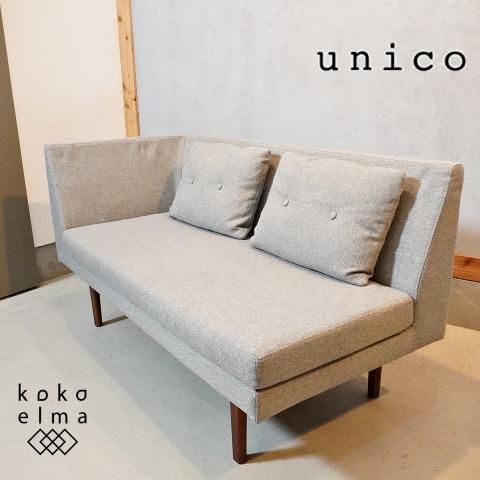 unico(ウニコ)のヴィンテージテイストに仕上げられたNORD(ノルド