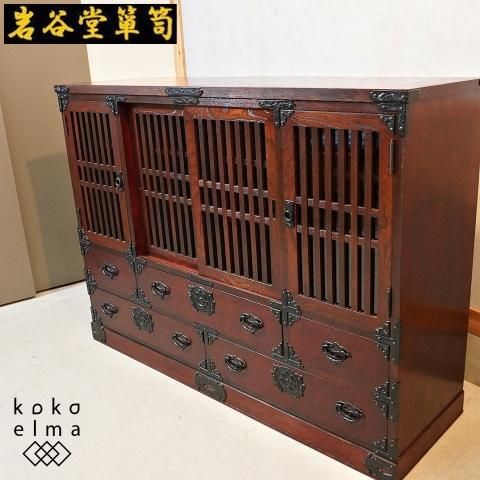 岩手の伝統工芸家具、岩谷堂箪笥 欅材を使用した漆塗り別注サイド