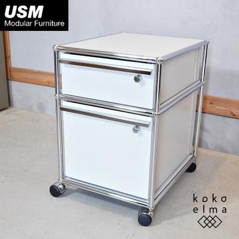 UMS Haller(ハラー)のロールボーイ/鍵付です♪モダンクラシックな