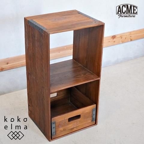 ACME FURNITURE(アクメファニチャー)のトロイ オープンシェルフ S