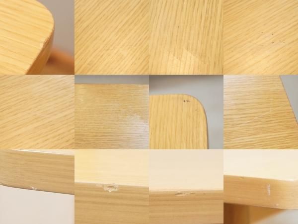 unico(ウニコ)のROUN(ロウン)ダイニングテーブルです！天然木の