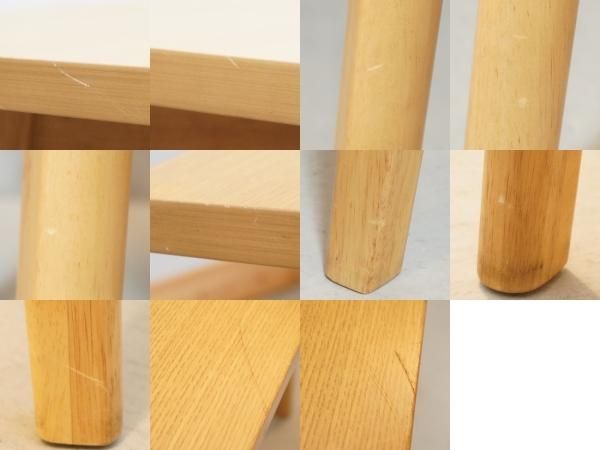 unico(ウニコ)のROUN(ロウン)ダイニングテーブルです！天然木の