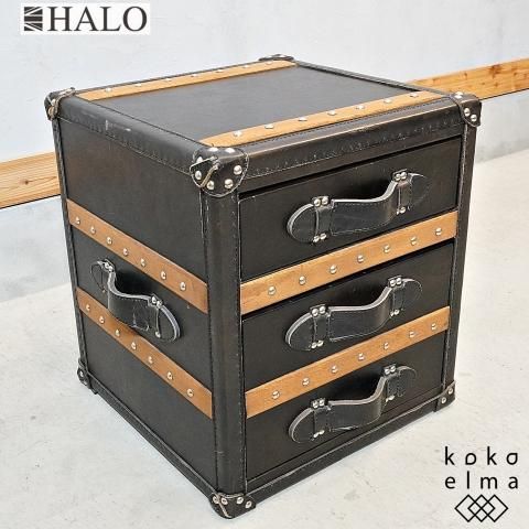 HALO（ハロ） STONYHURST ラージ ランプテーブル キリム チェスト