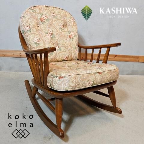 飛騨の家具メーカー