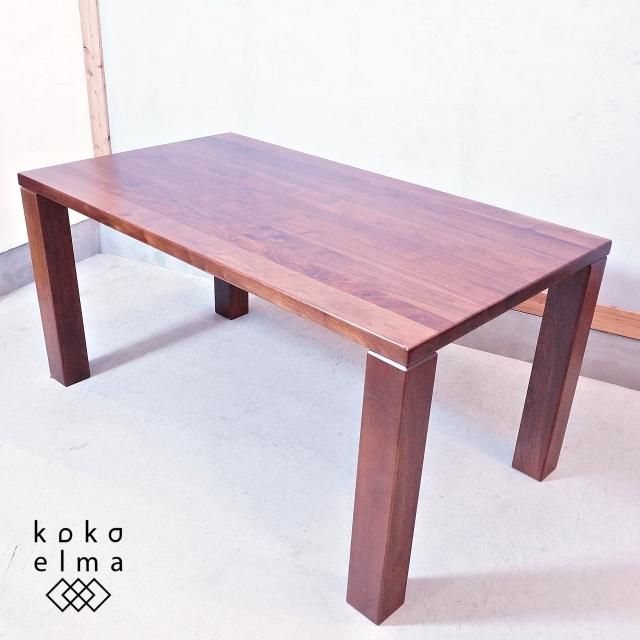 IDC OTSUKA(大塚家具)取扱いMATSUSO(松創)のダイニングチェア 2脚