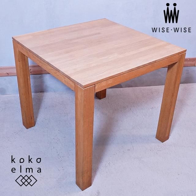 unico(ウニコ)のSIGNE(シグネ)シリーズのダイニングチェア2脚セット