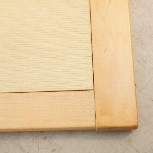 天童木工(TENDO)の原好輝デザインの座椅子/T-5559-ST 2脚セットです