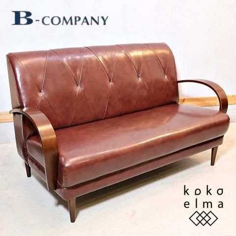 B-COMPANY(ビーカンパニー)のクールベ 2人掛けソファ。ダイヤステッチ
