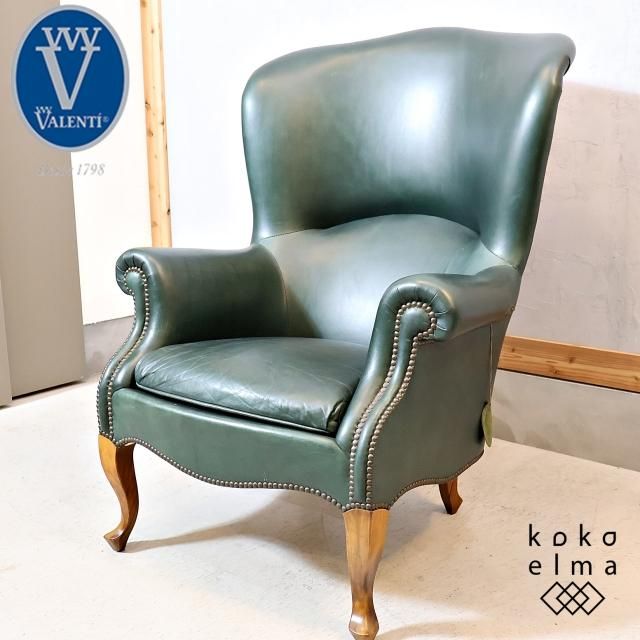 VARO,S.A. VALENTI(バロッサバレンティ) - kokoelma -ココエルマ- 雑貨