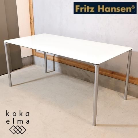 FritzHansen(フリッツハンセン)のP933 PLANO(プラーノ)ダイニング